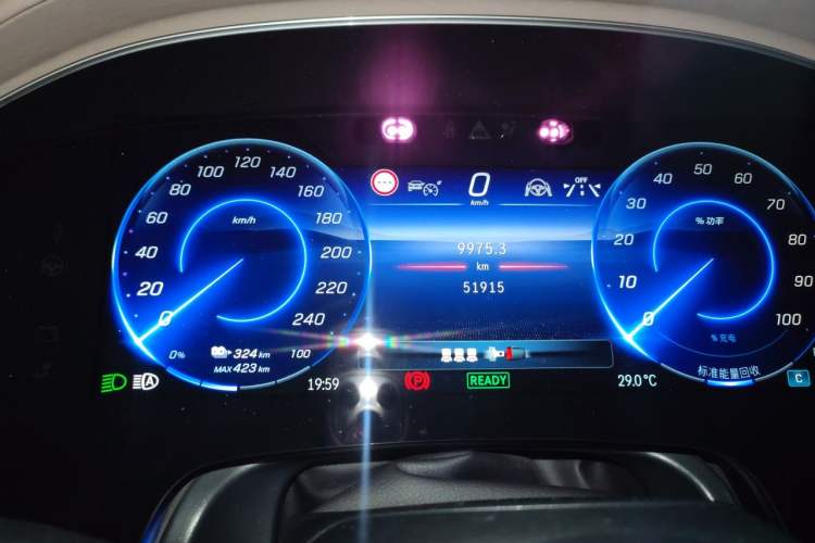 Used Mercedes-Benz EQS 2022 450+ Luxury Edition Odometer Close Up