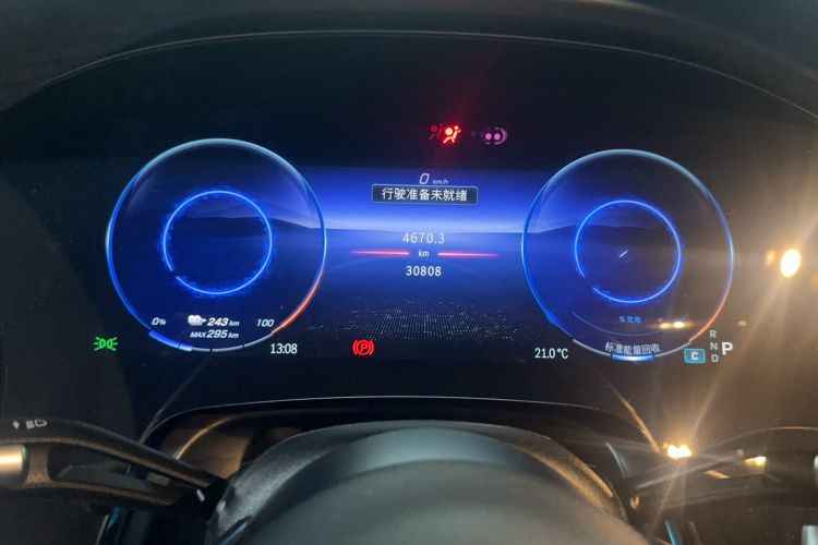 Used Mercedes-Benz EQS 2022 Updated Version 450+ Pioneer Edition Odometer Close Up