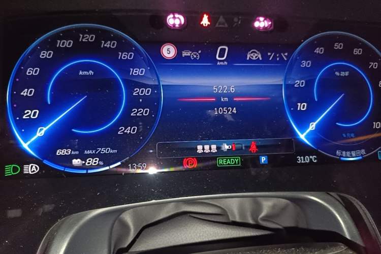 Used Mercedes-Benz EQS 2022 450+ Pioneer Edition Odometer Close Up