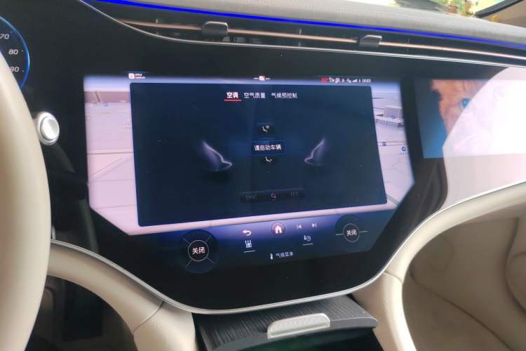 Used Mercedes-Benz EQS  Audio And AC Panel