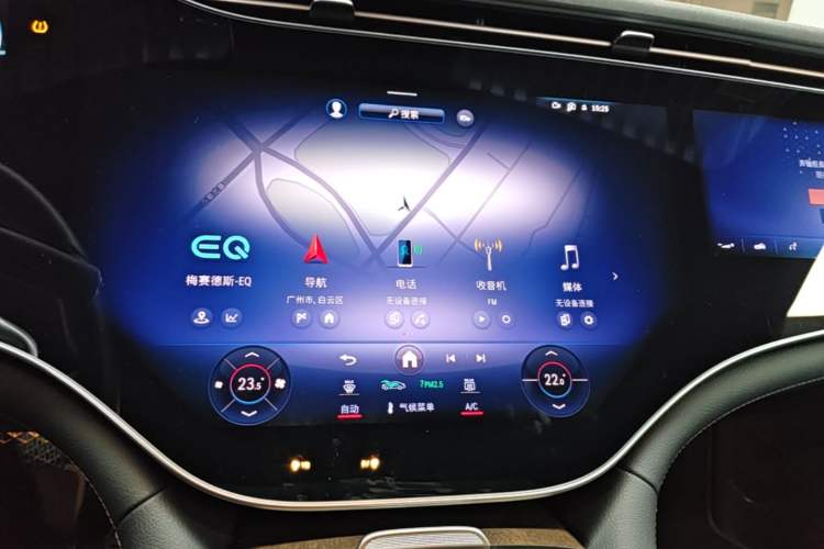Used Mercedes-Benz EQS 2023 450+ Pioneer Edition Audio And AC Panel