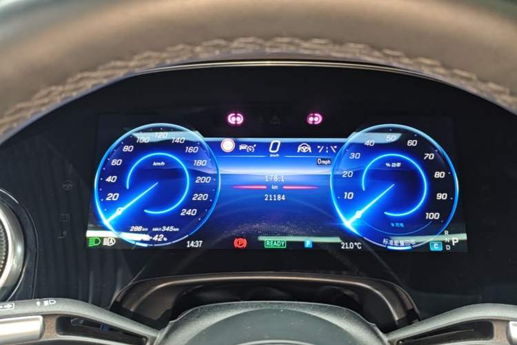 Used Mercedes-Benz EQS 2023 450+ Pioneer Edition Instrument Cluster