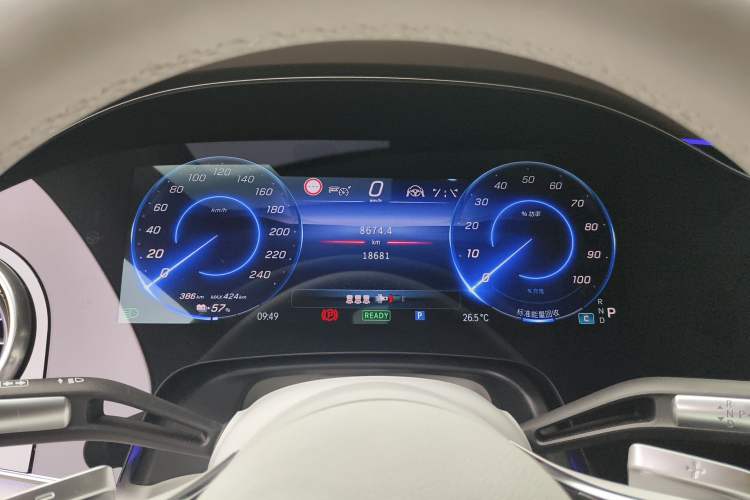 Used Mercedes-Benz EQS 2023 450+ Pioneer Edition Instrument Cluster