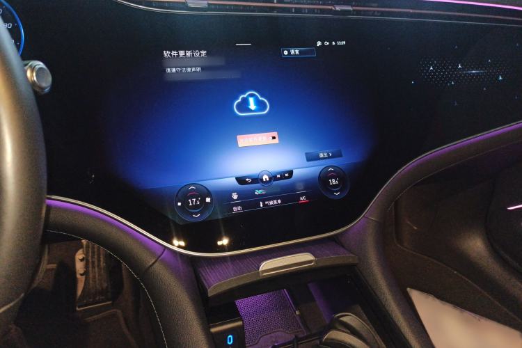 Used Mercedes-Benz EQS 2023 450+ Luxury Edition Audio And AC Panel