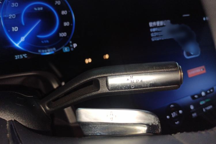 Used Mercedes-Benz EQS 2023 450+ Luxury Edition Gear Lever