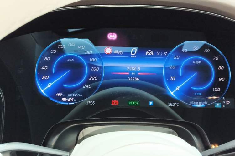 Used Mercedes-Benz EQS 2023 450+ Pioneer Edition Instrument Cluster