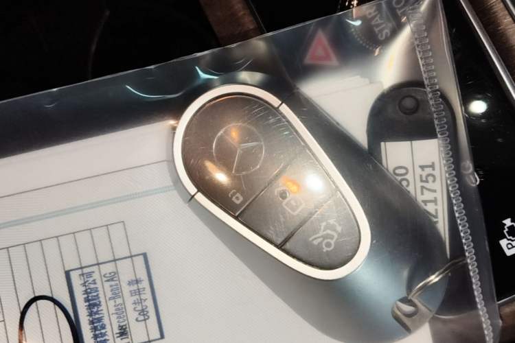 Used Mercedes-Benz EQS 2023 450+ Pioneer Edition Vehicle Key