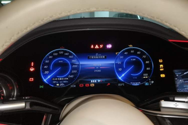 Used Mercedes-Benz EQS 2023 450+ Pioneer Edition Instrument Cluster
