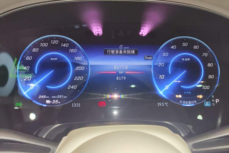 Used Mercedes-Benz EQS 2023 450+ Pioneer Edition Instrument Cluster