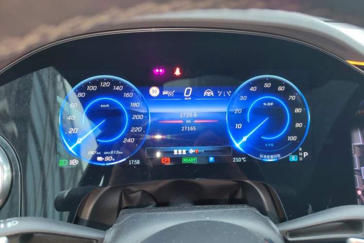 Used Mercedes-Benz EQS 2023 450+ Pioneer Edition Instrument Cluster