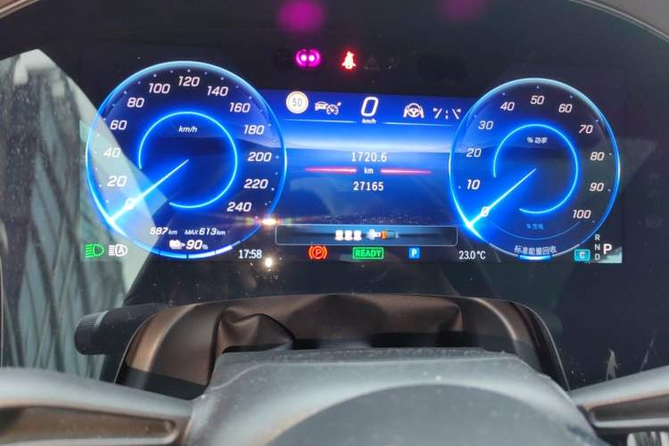 Used Mercedes-Benz EQS 2023 450+ Pioneer Edition Odometer Close Up