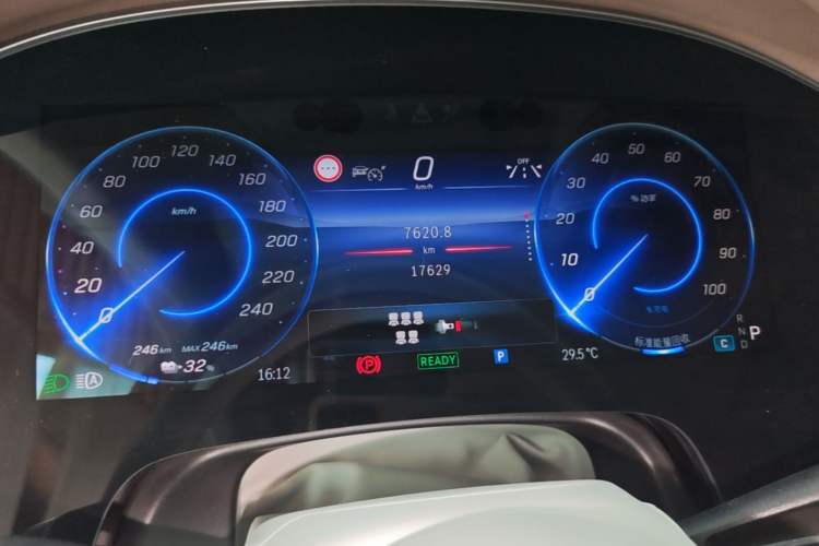 Used Mercedes-Benz EQS 2023 450+ Pioneer Edition Instrument Cluster