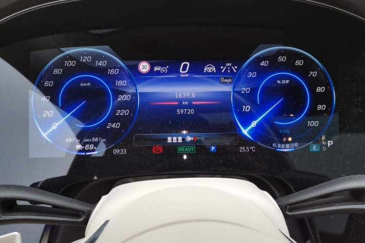 Used Mercedes-Benz EQS 2023 450+ Luxury Edition Instrument Cluster