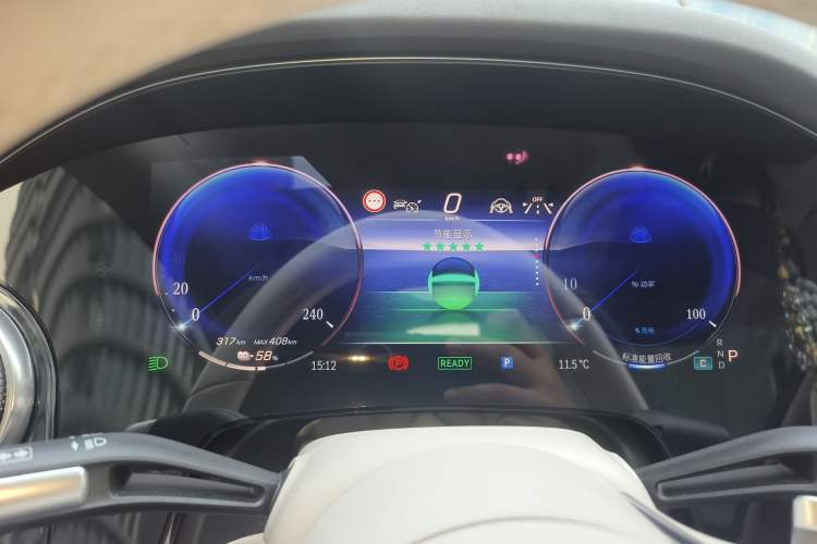 Used Mercedes-Benz EQS 2023 580 4MATIC Instrument Cluster