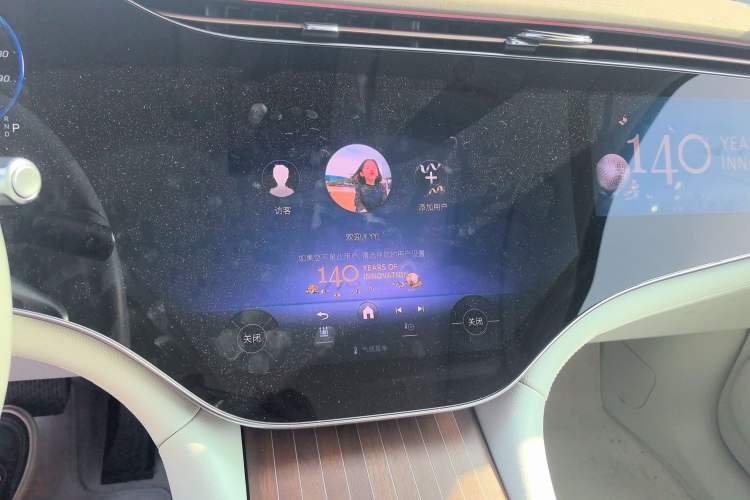 Used Mercedes-Benz EQS 2023 450+ Pioneer Edition Audio And AC Panel