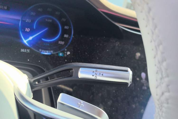 Used Mercedes-Benz EQS 2023 450+ Pioneer Edition Gear Lever
