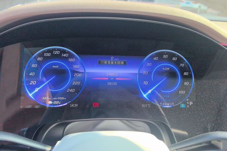 Used Mercedes-Benz EQS 2023 450+ Pioneer Edition Instrument Cluster