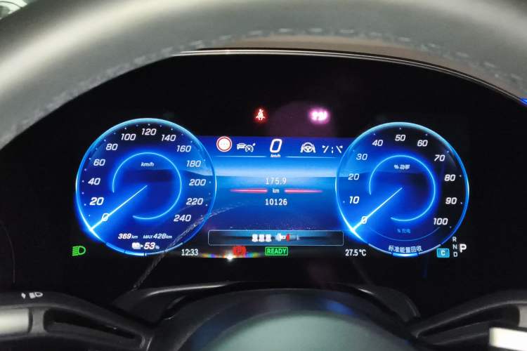 Used Mercedes-Benz EQS 2023 450+ Pioneer Edition Instrument Cluster