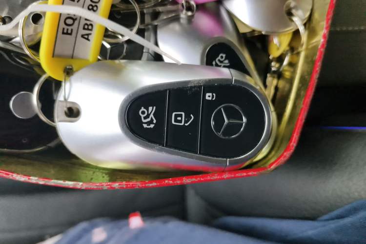 Used Mercedes-Benz EQS 2023 450+ Luxury Edition Vehicle Key
