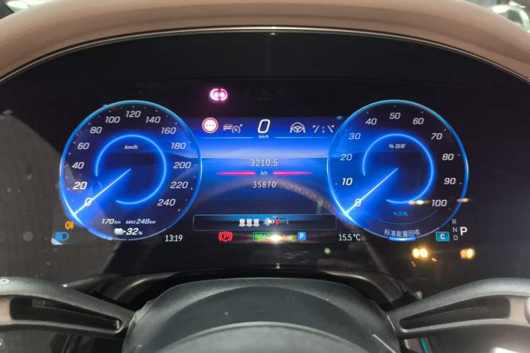 Used Mercedes-Benz EQS 2023 450+ Pioneer Edition Instrument Cluster