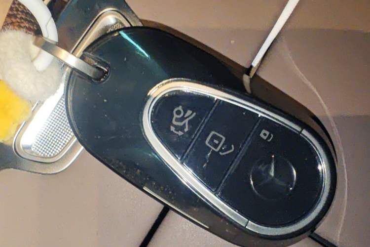 Used Mercedes-Benz EQS 2023 580 4MATIC Vehicle Key