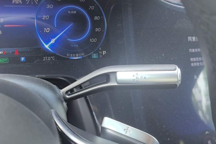 Used Mercedes-Benz EQS 2025 500 4MATIC Gear Lever