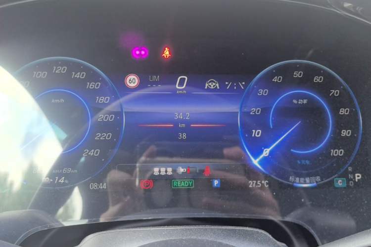 Used Mercedes-Benz EQS 2025 500 4MATIC Instrument Cluster