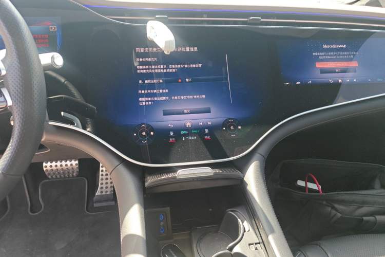 Used Mercedes-Benz EQS AMG 2022 AMG EQS 53 4MATIC+ Audio And AC Panel