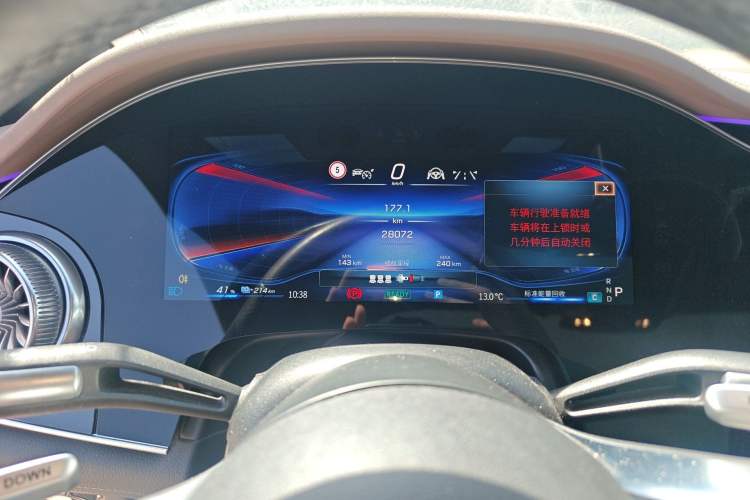Used Mercedes-Benz EQS AMG 2022 AMG EQS 53 4MATIC+ Instrument Cluster