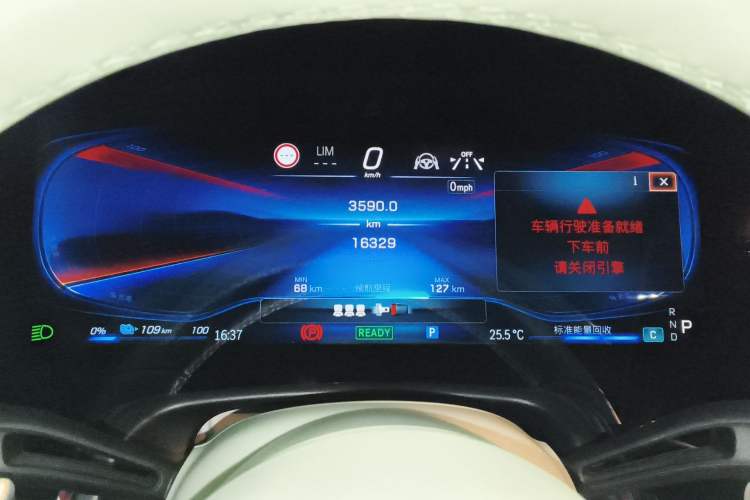 Used Mercedes-Benz EQS AMG 2022 AMG EQS 53 4MATIC+ Instrument Cluster