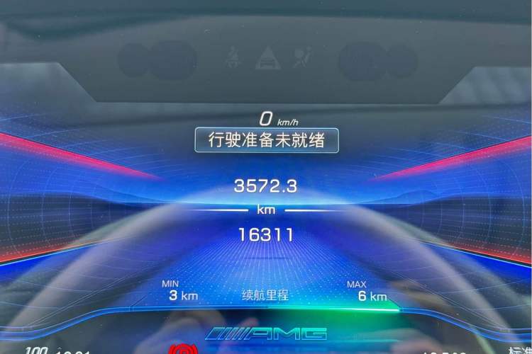 Used Mercedes-Benz EQS AMG 2022 AMG EQS 53 4MATIC+ Odometer Close Up