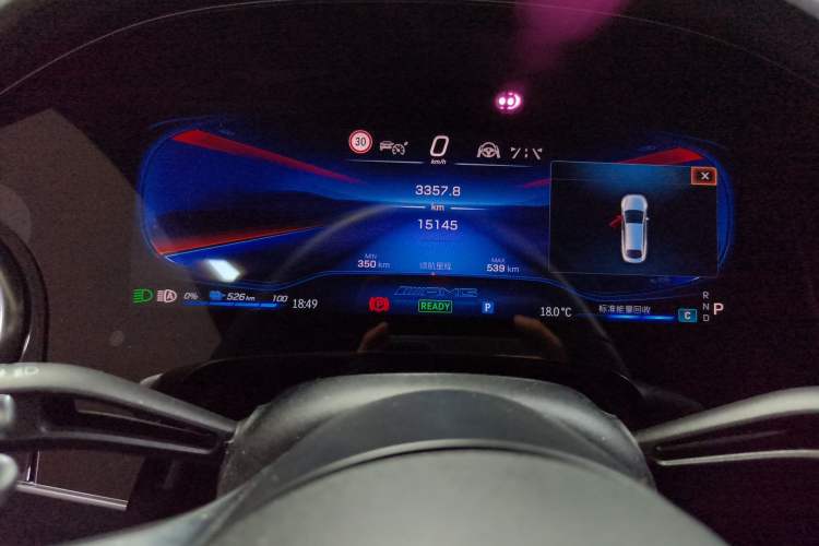 Used Mercedes-Benz EQS AMG 2022 AMG EQS 53 4MATIC+ Instrument Cluster