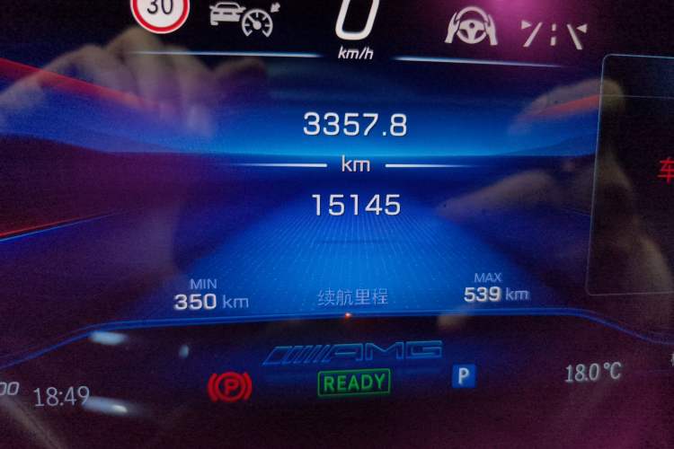 Used Mercedes-Benz EQS AMG 2022 AMG EQS 53 4MATIC+ Odometer Close Up