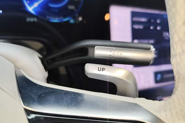 Used Mercedes-Benz EQS AMG 2022 AMG EQS 53 4MATIC+ Gear Lever