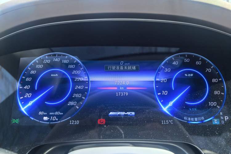 Used Mercedes-Benz EQS AMG 2022 AMG EQS 53 4MATIC+ Odometer Close Up