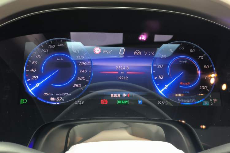 Used Mercedes-Benz EQS AMG 2022 AMG EQS 53 4MATIC+ Odometer Close Up