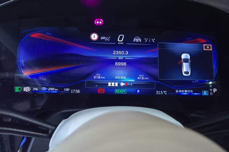 Used Mercedes-Benz EQS AMG 2022 AMG EQS 53 4MATIC+ Odometer Close Up