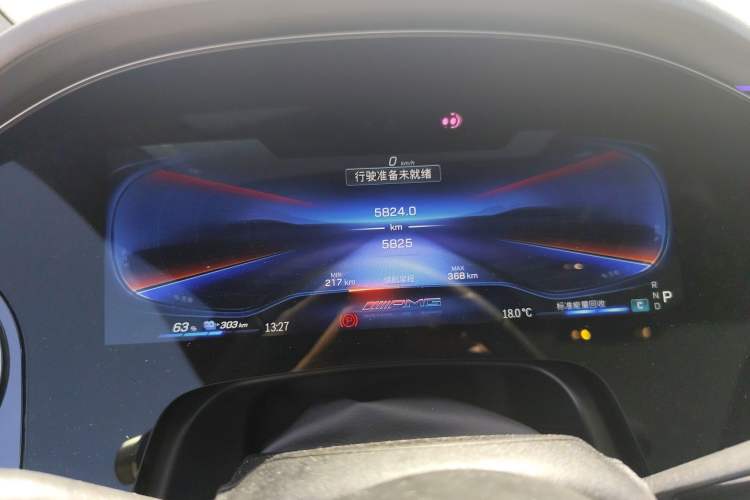 Used Mercedes-Benz EQS AMG 2022 AMG EQS 53 4MATIC+ Instrument Cluster