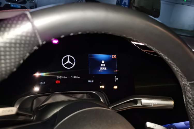 Used Mercedes-Benz EQS AMG 2023 AMG EQS 53 4MATIC+ Instrument Cluster