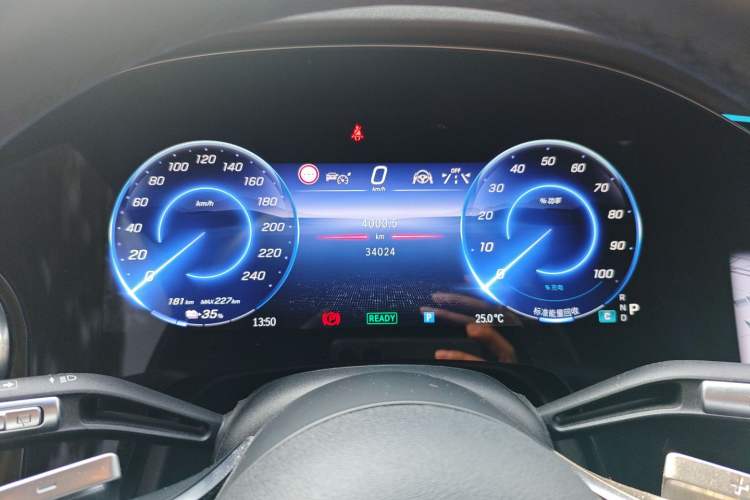 Used Mercedes-Benz EQS SUV 2023 450 4MATIC Pioneer Edition Instrument Cluster