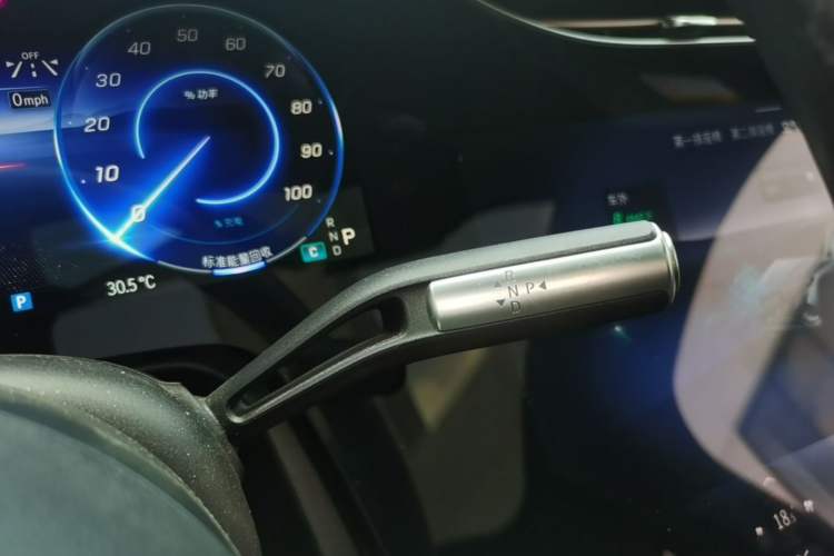 Used Mercedes-Benz EQS SUV 2023 450 4MATIC Luxury Edition Gear Lever