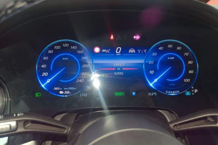 Used Mercedes-Benz EQS SUV 2023 450 4MATIC Pioneer Edition Instrument Cluster