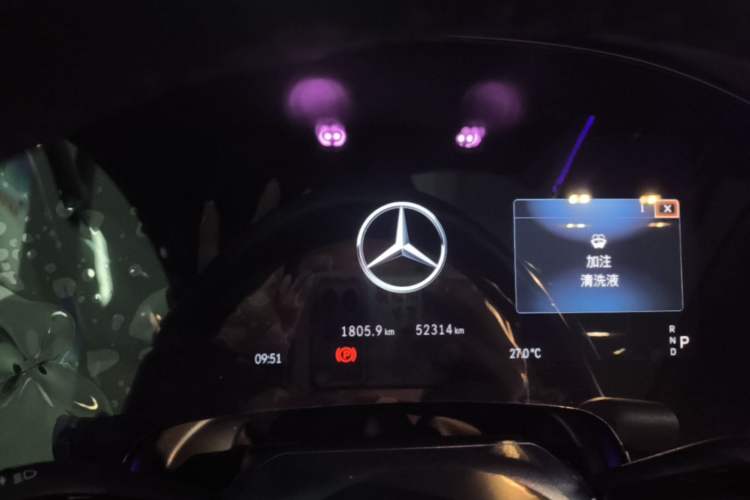 Used Mercedes-Benz EQS SUV 2023 450 4MATIC Pioneer Edition Instrument Cluster
