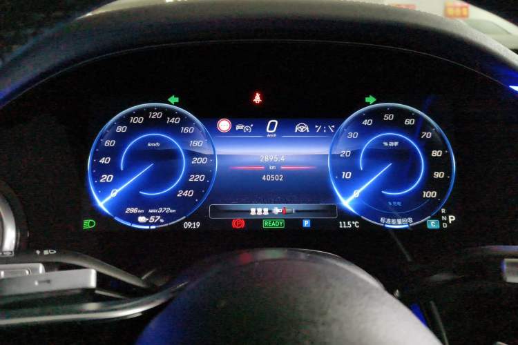 Used Mercedes-Benz EQS SUV 2023 450 4MATIC Pioneer Edition Instrument Cluster