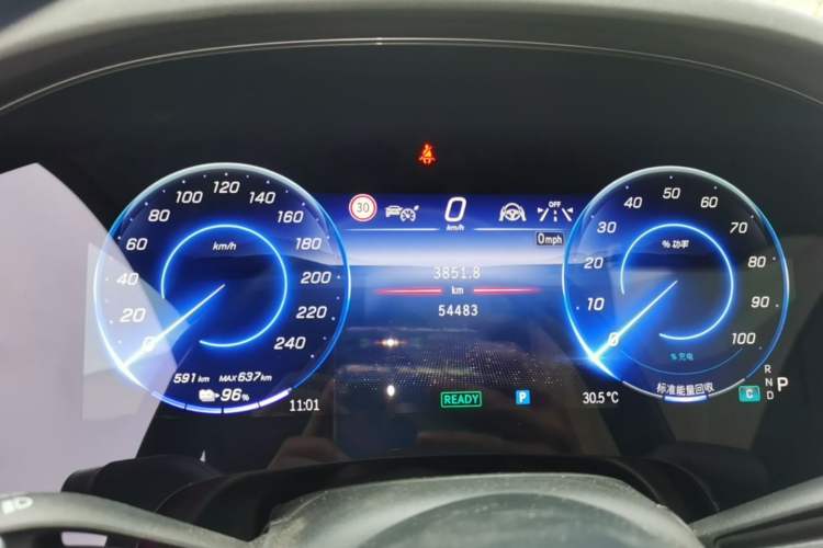 Used Mercedes-Benz EQS SUV 2023 450 4MATIC Luxury Edition Instrument Cluster