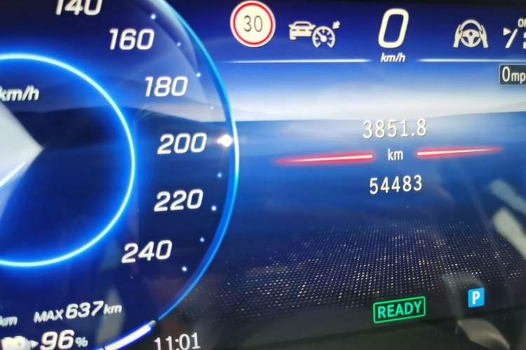Used Mercedes-Benz EQS SUV 2023 450 4MATIC Luxury Edition Odometer Close Up