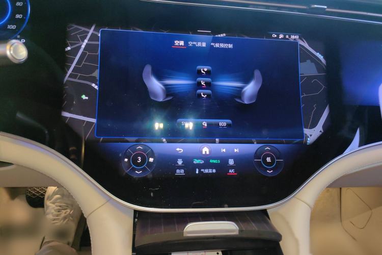 Used Mercedes-Benz EQS SUV 2023 450 4MATIC Pioneer Edition Audio And AC Panel