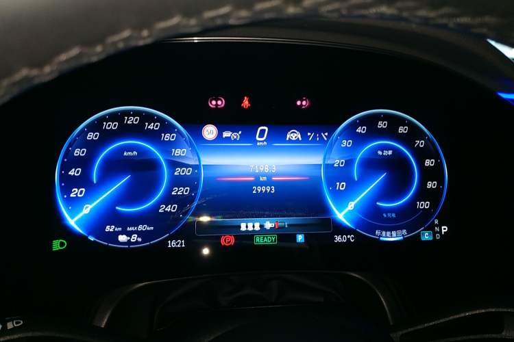 Used Mercedes-Benz EQS SUV 2023 450+ Instrument Cluster