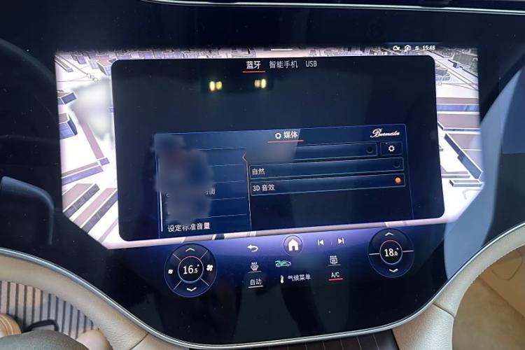 Used Mercedes-Benz EQS SUV 2023 450 4MATIC Pioneer Edition Interior 10