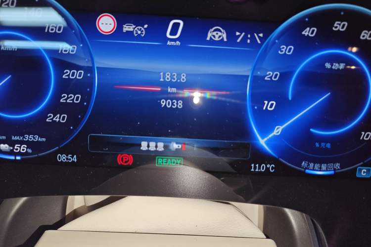 Used Mercedes-Benz EQS SUV 2023 450 4MATIC Pioneer Edition Odometer Close Up